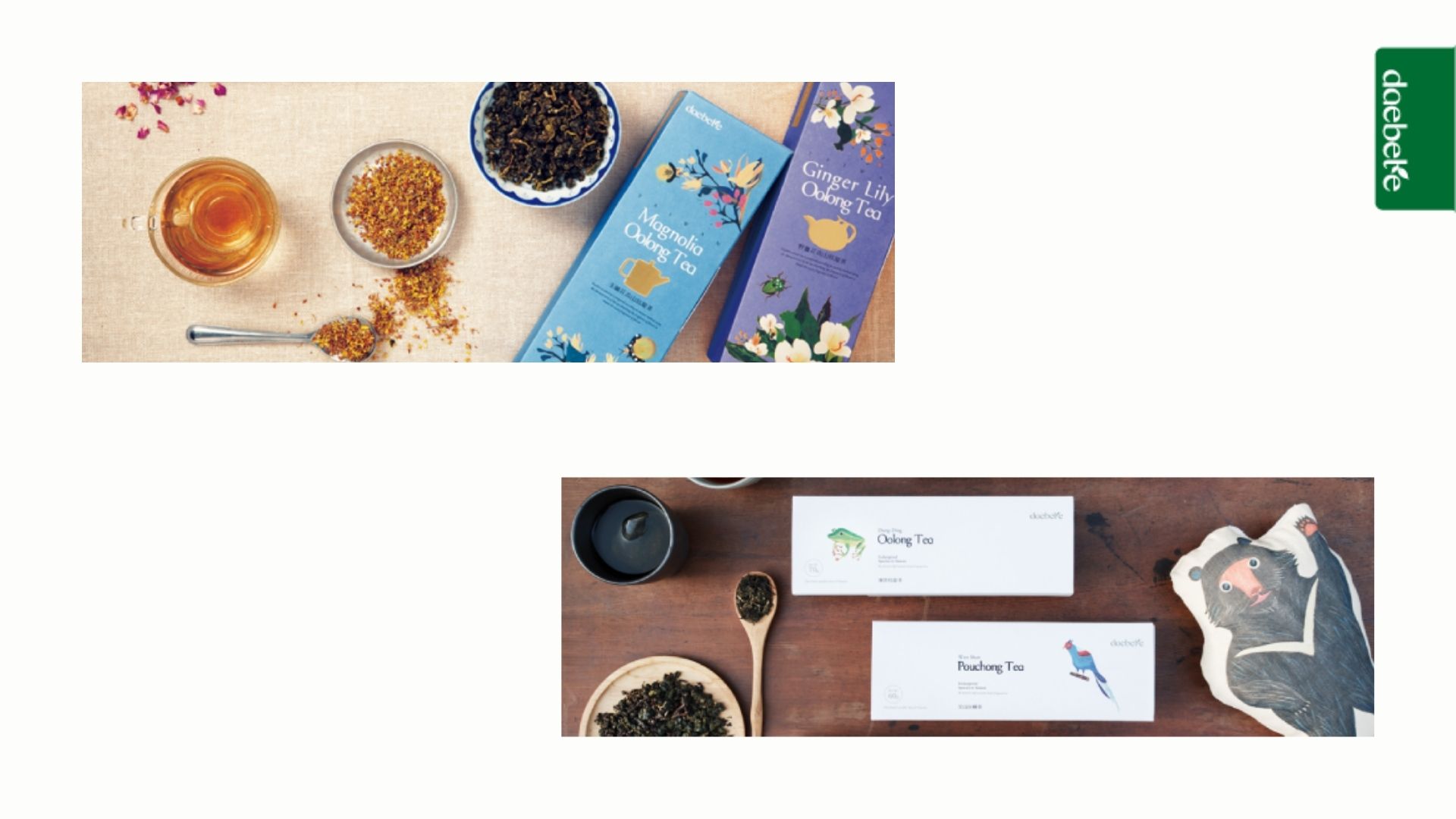 Minimalistic tea box packaging design